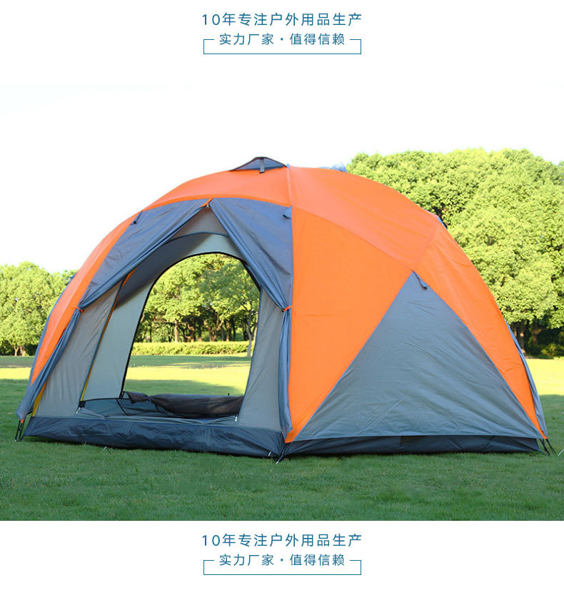 Cheap Goat Tents 5